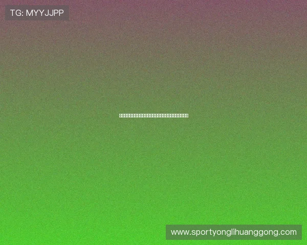 永利电玩在线官网最新优惠活动，精彩游戏体验尽在指尖操作