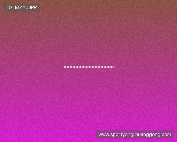 澳门利澳赌场官网安全可靠,保障您的资金与个人信息安全,尽享无忧博彩体验 澳门利澳赌场官网安全可靠,保障您的资金与个人信息安全,尽享无忧博彩体验