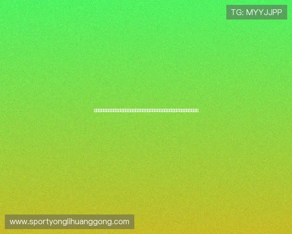 澳门永利足球官网首页为用户呈现丰富的足球赛事数据分析和专业的比赛预测,提升您的投注体验 澳门永利足球官网首页为用户呈现丰富的足球赛事数据分析和专业的比赛预测,提升您的投注体验