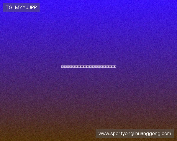 澳门百老汇注册登录入口常见问题解答,解决用户在注册登录过程中遇到的各种疑难