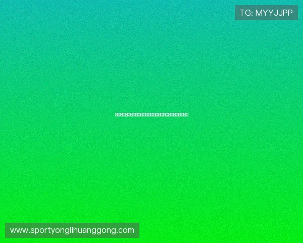 澳门著名赌场排名最新指南,帮助玩家选择最值得信赖的赌场体验