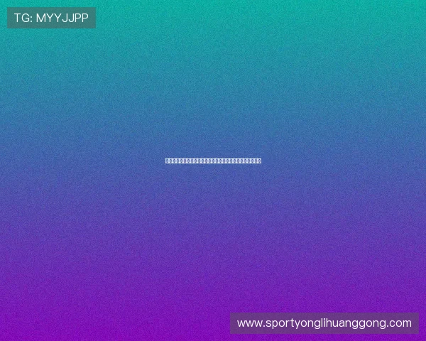 澳门赌场网站登录入口安全可靠，助您轻松畅享线上博彩体验