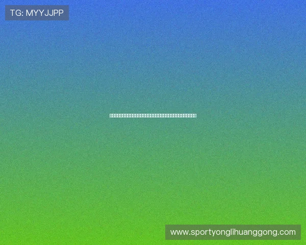 澳门赌场有几家详细介绍澳门主要赌场的数量和分布情况,帮助游客规划行程 澳门赌场有几家详细介绍澳门主要赌场的数量和分布情况,帮助游客规划行程