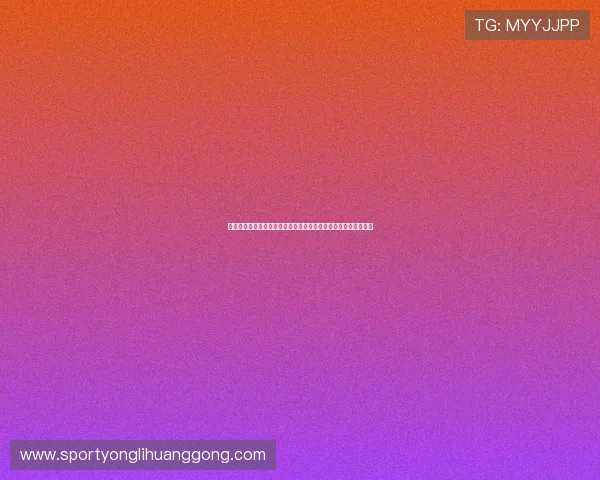 百利宫澳门最新优惠活动与促销信息,助你轻松享受高端娱乐享受