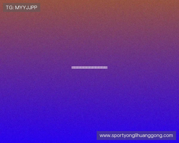 皇家旗舰网站全面介绍,助您了解品牌历史与最新动态 皇家旗舰网站全面介绍,助您了解品牌历史与最新动态
