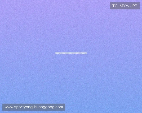 华都娱乐有限公司全面介绍及其在娱乐行业中的发展战略分析 华都娱乐有限公司全面介绍及其在娱乐行业中的发展战略分析