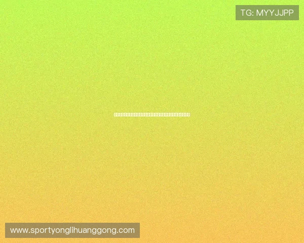 优直播登录下载提供世界杯专题报道,深入分析比赛亮点与赛场动态 优直播登录下载提供世界杯专题报道,深入分析比赛亮点与赛场动态