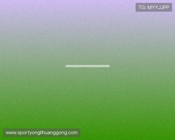 如何在线观看世界杯亚洲区预选赛直播免费无需付费的最佳途径介绍 如何在线观看世界杯亚洲区预选赛直播免费无需付费的最佳途径介绍