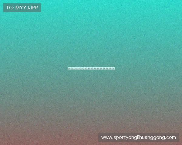 斗球网直播提供高清流畅的世界杯比赛直播体验与多角度赛事回放功能 斗球网直播提供高清流畅的世界杯比赛直播体验与多角度赛事回放功能