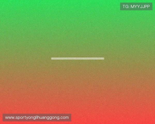 球友体育在线直播网站官网为足球迷提供权威世界杯赛事资讯,实时更新比赛结果与精彩瞬间 球友体育在线直播网站官网为足球迷提供权威世界杯赛事资讯,实时更新比赛结果与精彩瞬间