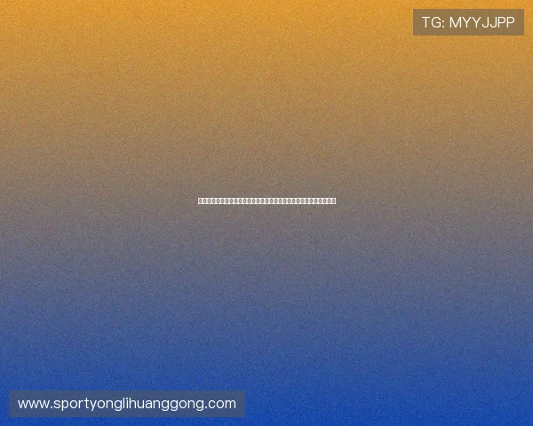 英超直播线上手机版:高清流畅观看世界杯比赛的多功能体育直播平台 英超直播线上手机版:高清流畅观看世界杯比赛的多功能体育直播平台