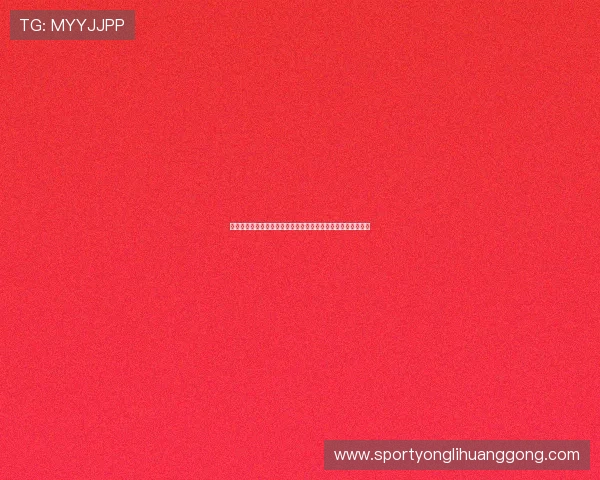 永利官网平台客户服务体系全面提升为用户提供全天候专业支持 永利官网平台客户服务体系全面提升为用户提供全天候专业支持