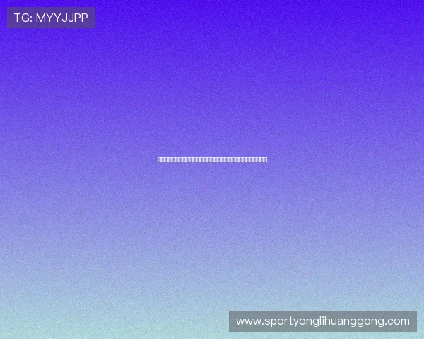 永利皇宫真人娱乐游戏种类丰富多样,满足不同玩家的娱乐需求与体验 永利皇宫真人娱乐游戏种类丰富多样,满足不同玩家的娱乐需求与体验