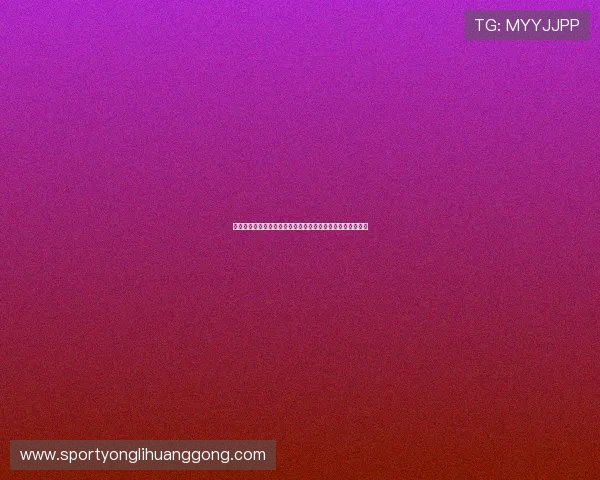 澳门十大赌场深度解析,了解每家赌场的历史背景与特色亮点 澳门十大赌场深度解析,了解每家赌场的历史背景与特色亮点
